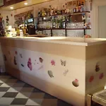 布拉瓦德酒店 酒店